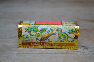 Arthouse Soap - Tubular